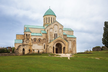 Fototapeta na wymiar Bagrati Cathedral, Georgia