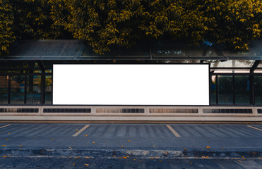 big blank billboard white LED screen horizontal outstanding in the park at city on pathway walking at side the road for display advertisement text template promotion new brand at outdoor ad. - obrazy, fototapety, plakaty