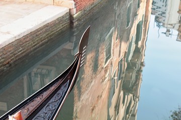 Gondola