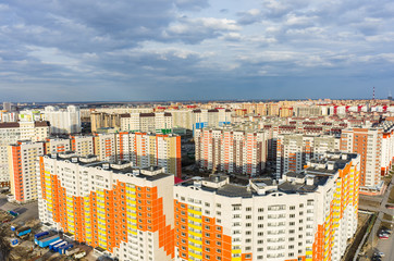 Obraz premium View onto 3rd Tyumen residential district. Tyumen