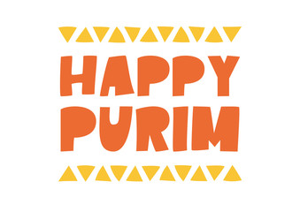 Happy Purim - lettering