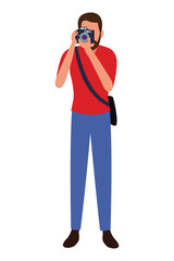 Photographer profession avatar