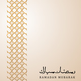 Arabic Calligraphy of ramadan mubarak (Generous Ramadan) with ornament background
