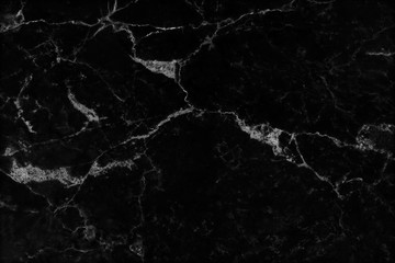 Obraz na płótnie Canvas black marble pattern texture natural background.