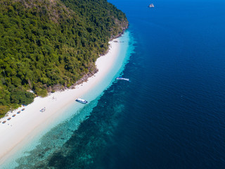 27 Febraury 2019-Myanmar::Aerial view of Nyuang Oo Phee island