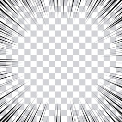 Comic book action lines. Speed lines Manga frame