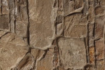 wall with plaster. Texture