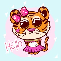 Vector illustration of a cute tiger. - Vector