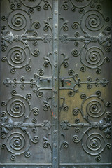 The Door of the Sacristy of Zagreb Cathedral 