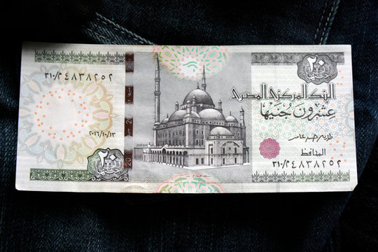 20 Egyptian pounds banknotes large front frame. Mohammed Ali Mosque in Cairo, behind the painting of the First Pharaoh Sesotris, UNC Passage Collection - Collection.