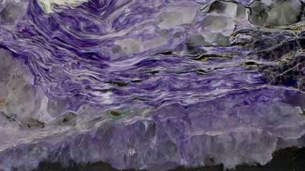 purple charoite background