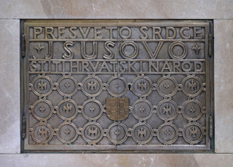 Door of tabernacle on the altar of the Sacred Heart of Jesus in Saint Blaise church in Zagreb, Croatia