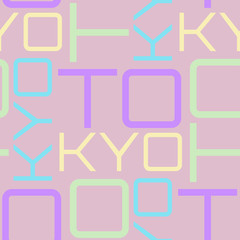 Tokyo, Japan seamless pattern