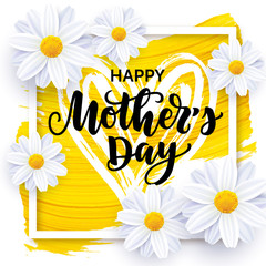 Happy Mother's day vector card design © barkarola