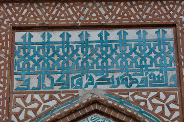 Sivas,Turkey - July 22, 2015; Sifaiye Madrasah and Tomb of Izzettin Keykavus.