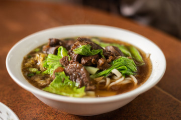 niu rou mian