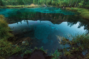 Blue Lake in the Altai Mountains, Siberia
