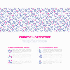 Chinese horoscope concept with thin line icons: rooster, ox, mouse, dragon, tiger, rabbit, pig, horse, dog, monkey, goat. Modern vector illustration for calendar, template for print media.