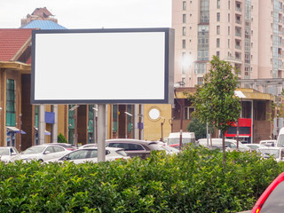free white billboard advertising writing