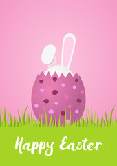 Happy Easter vector card. Bunny in purple Easter egg on grass