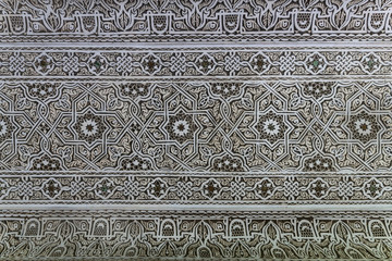 Fototapeta na wymiar Arabic pattern, oriental islamic ornament. Moroccan ornament.