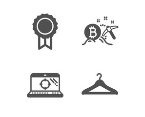 Set of Reward, Bitcoin mining and Seo laptop icons. Cloakroom sign. Best medal, Cryptocurrency pickaxe, Search engine. Hanger wardrobe.  Classic design reward icon. Flat design. Vector
