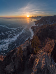 Sunset view from the top of the Skriper Cliff, Lake Baikal