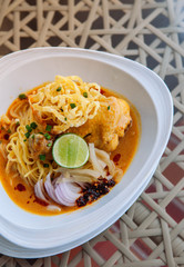 Khao Soi - Thai spicy chicken noodle curry soup