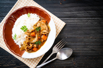 curry pork on topped rice