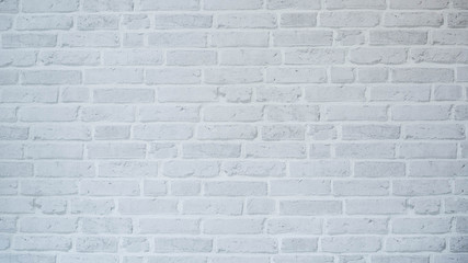 Fototapeta na wymiar White brick wall texture