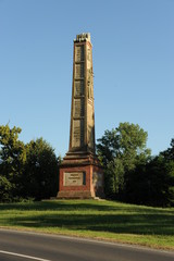 Wolfshaben bei Woldegk, Königssäule