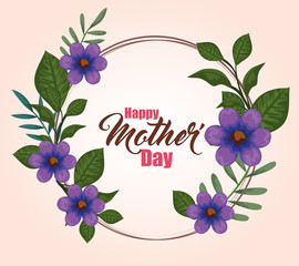 exotic roses with nature branches leaves plants