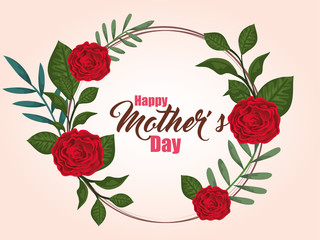 exotic roses with nature branches leaves