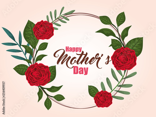 exotic roses with nature branches leaves