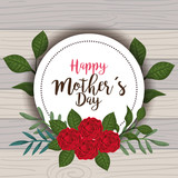 card with beauty roses plants to mothers day