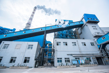 Mechanical Equipment and Building Structure of a Paper Mill