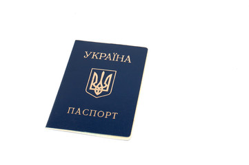 Ukrainian passport on a white background, space for copy