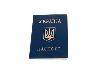 Ukrainian passport on a white background, space for copy