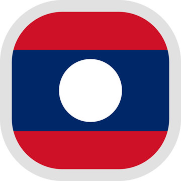 recommend clip art: Icon square shape with Flag on white background