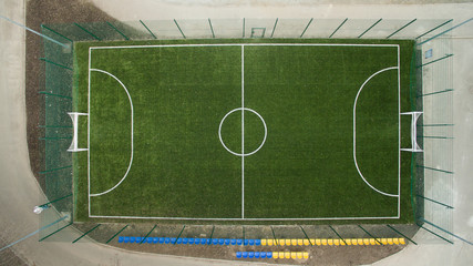 Football ground from a height