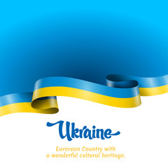 Ribbon in Ukrainian national flag colors yellow and blue