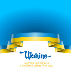 Ribbon in Ukrainian national flag colors yellow and blue