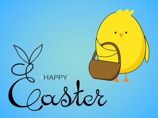Easter egg hunt poster invitation template vector in pastel color. Cute Chick wearing easter bunny ear 