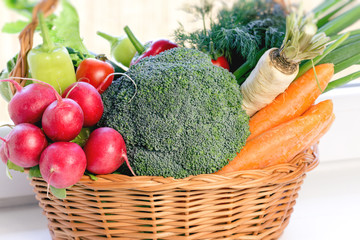 Healthy eating, vegetarian food, fresh organic vegetable in wicker basket