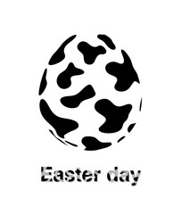 Illustrations of easter egg logo on white background, Easter egg vector of isolated a cute egg icon