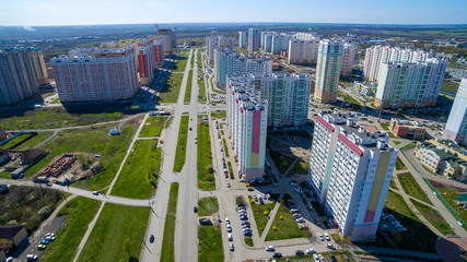 Fototapeta premium District of the city with new buildings