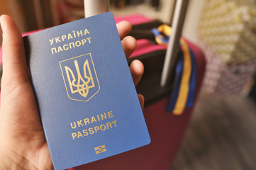 travel with the Ukrainian passport