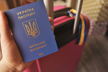 travel with the Ukrainian passport