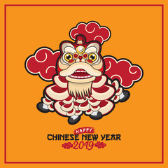Lion dance with chinese new year greeting isolated in solid color background