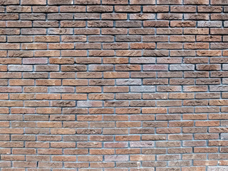 mur de briques rectangulaires et multicolores